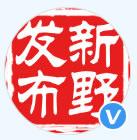 新野发布